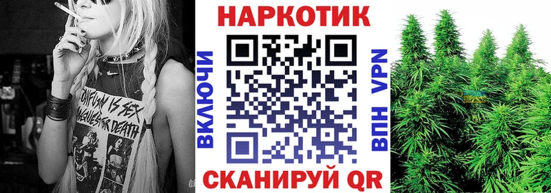 Где купить наркотики Томмот ГАШИШ  Канабис  blacksprut tor  Меф мяу мяу  Псилоцибиновые грибы 
