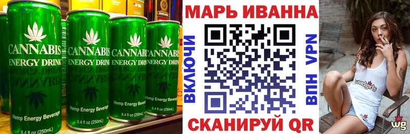 Еда ТГК марихуана  магазин продажи   Томмот 