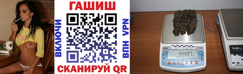 Гашиш Изолятор Томмот