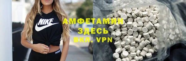 ПСИЛОЦИБИНОВЫЕ ГРИБЫ Алексеевка