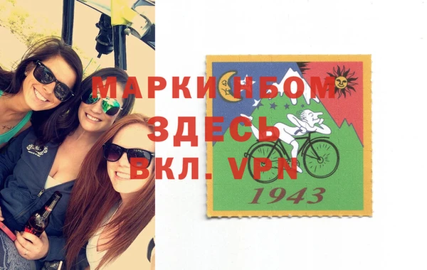ПСИЛОЦИБИНОВЫЕ ГРИБЫ Алексеевка