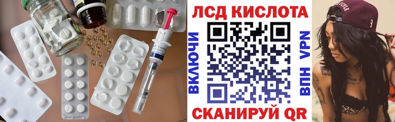 сколько стоит  кракен ССЫЛКА  ЛСД экстази ecstasy  Томмот 